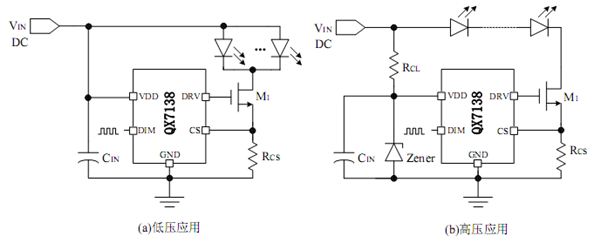 QX7138典型應(yīng)用圖