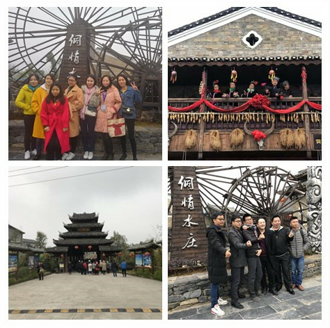 驪微電子桂林陽(yáng)朔風(fēng)光3日休閑游