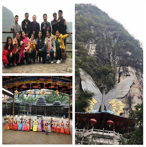 驪微電子桂林陽(yáng)朔風(fēng)光3日休閑游