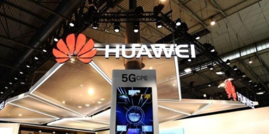 華為發布最強5G芯片、引領基站行業