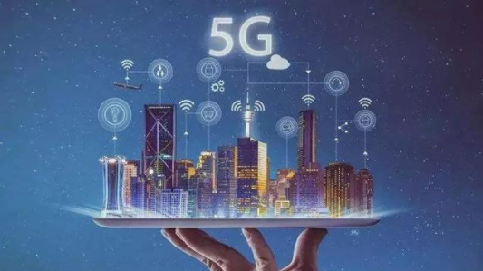 盤點當前5G技術討論熱點
