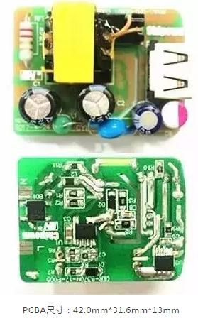 5v2a電源適配器芯片/充電器ic方案