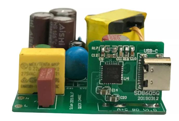 多協議旅充快充方案