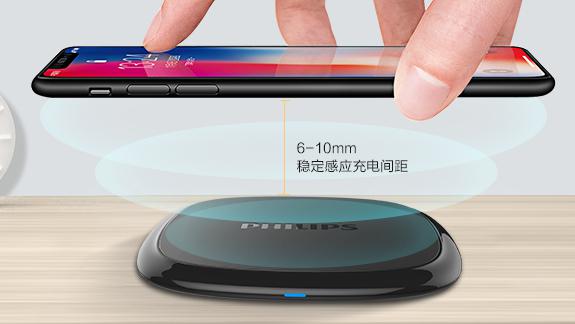 HC5702W 10W無線充Tx芯片