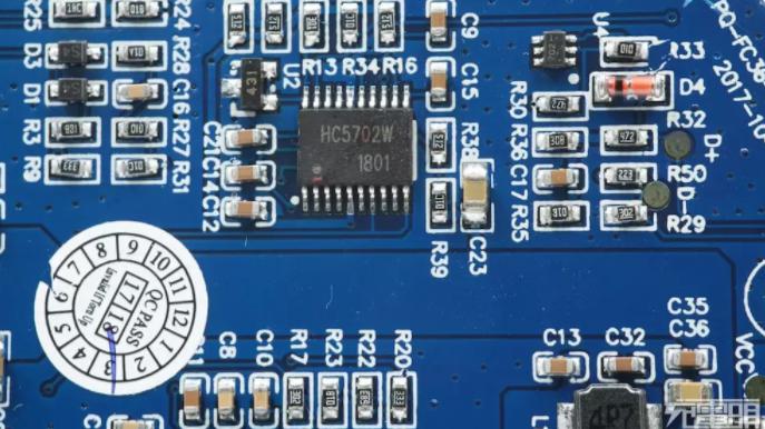 10W無線充Tx芯片