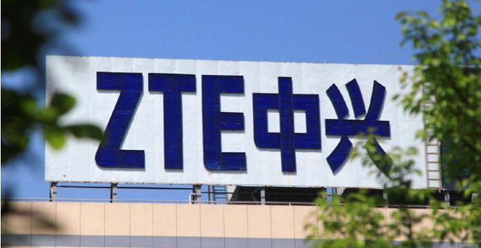 中興通訊7nm芯片量產(chǎn)