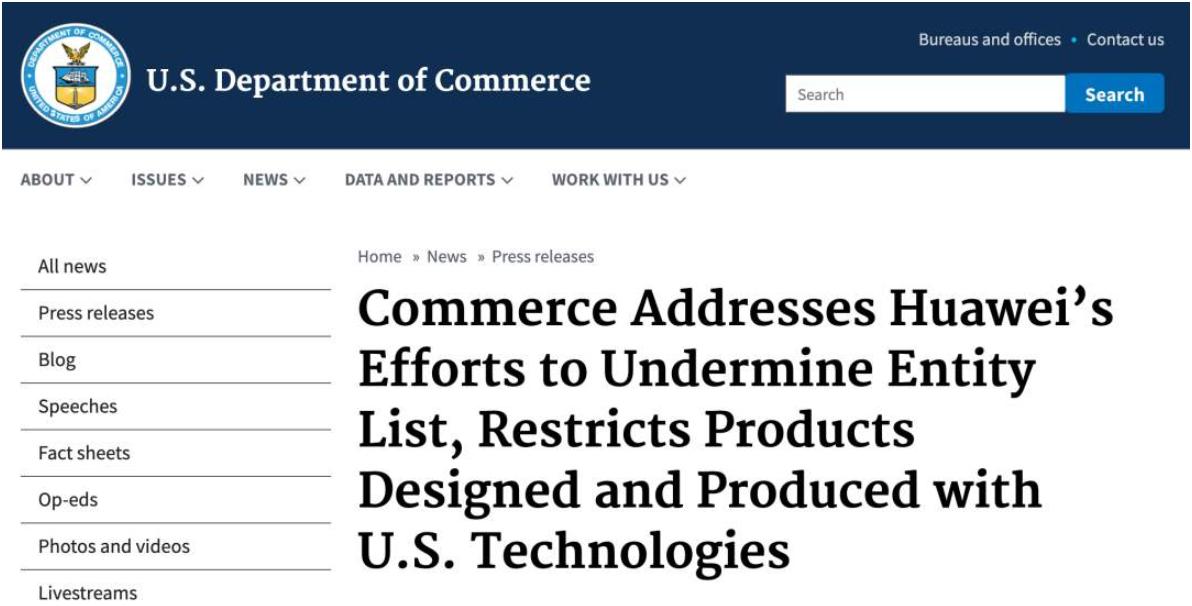 美國放寬禁令,可向華為銷售非5G業務芯片,手機傳利好!