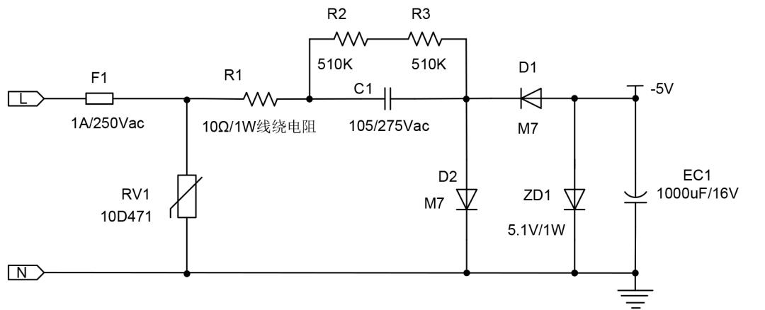 PN8000 ACDC非隔離電源方案1、易于小型化設(shè)計