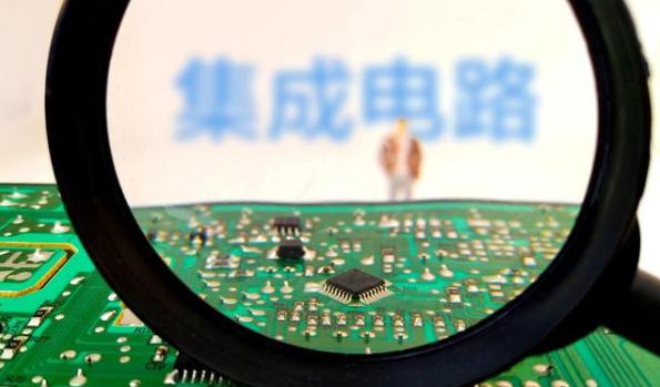 集成電路被稱為電子產(chǎn)品的“心臟”