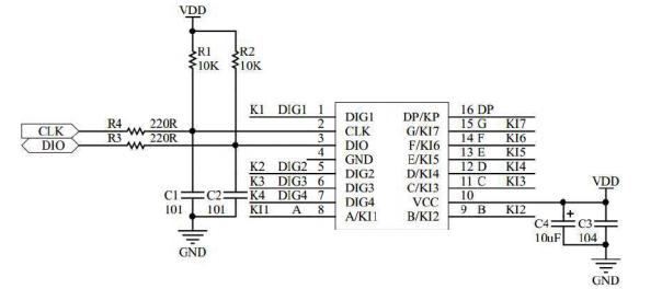 GN1650共陰極八段數碼管驅動芯片替換TM1650/AIP1650電路圖