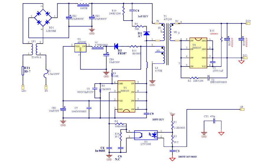30w快充設(shè)計(jì)方案方案典型應(yīng)用圖