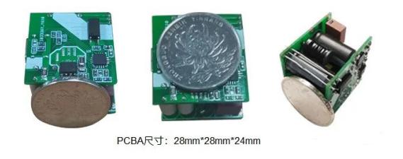 20W PD快充應用方案PN8162+PN8307H