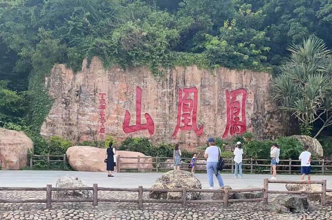 驪微團建|夢想凝聚團隊,團隊鑄就夢想!