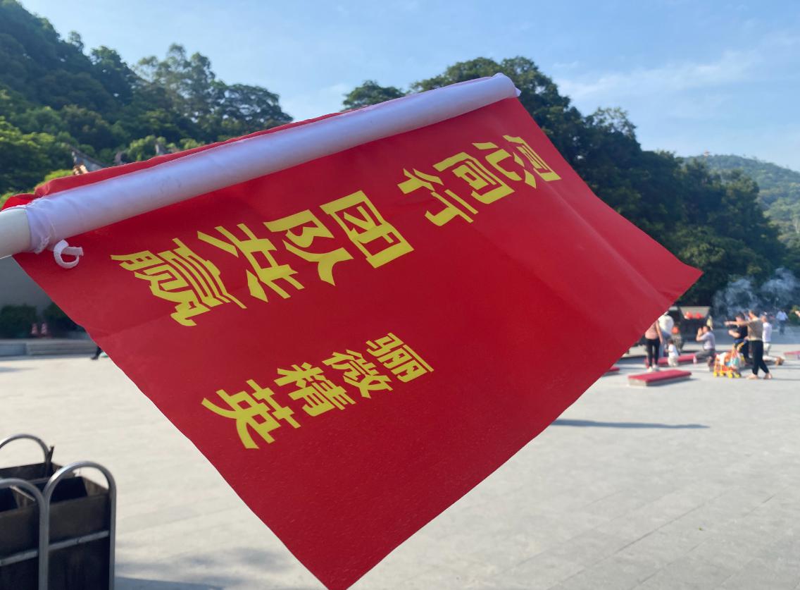 驪微團建|夢想凝聚團隊,團隊鑄就夢想!