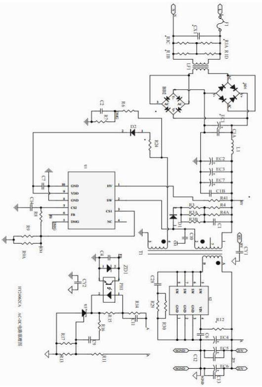 2c1a氮化鎵方案電路原理圖(AC-DC 部分)