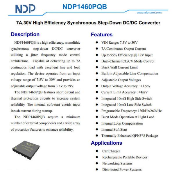 65W-PD-2C1A氮化鎵設計方案DC-DC降壓芯片 NDP1460